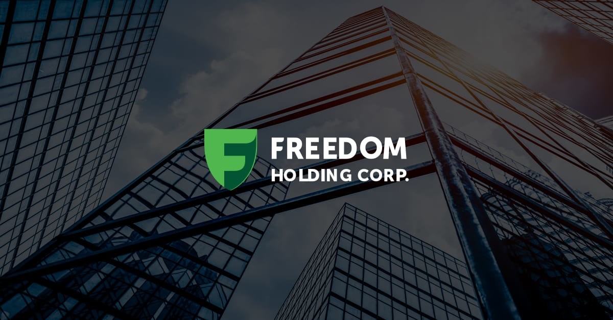 Freedom Holding Corp как публичная международная компания